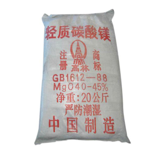 七台河碱式碳酸镁产品特点