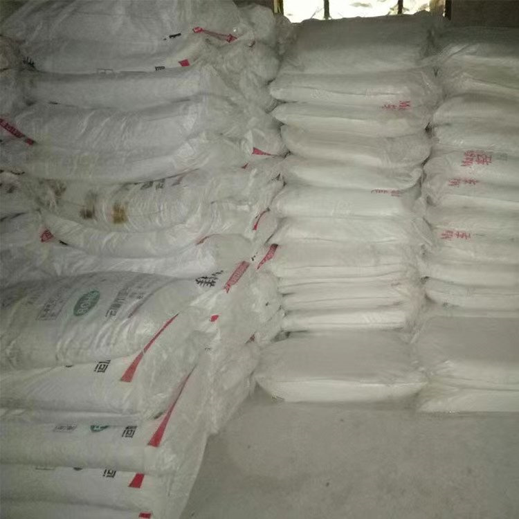 七台河耐火材料用氧化镁使用说明